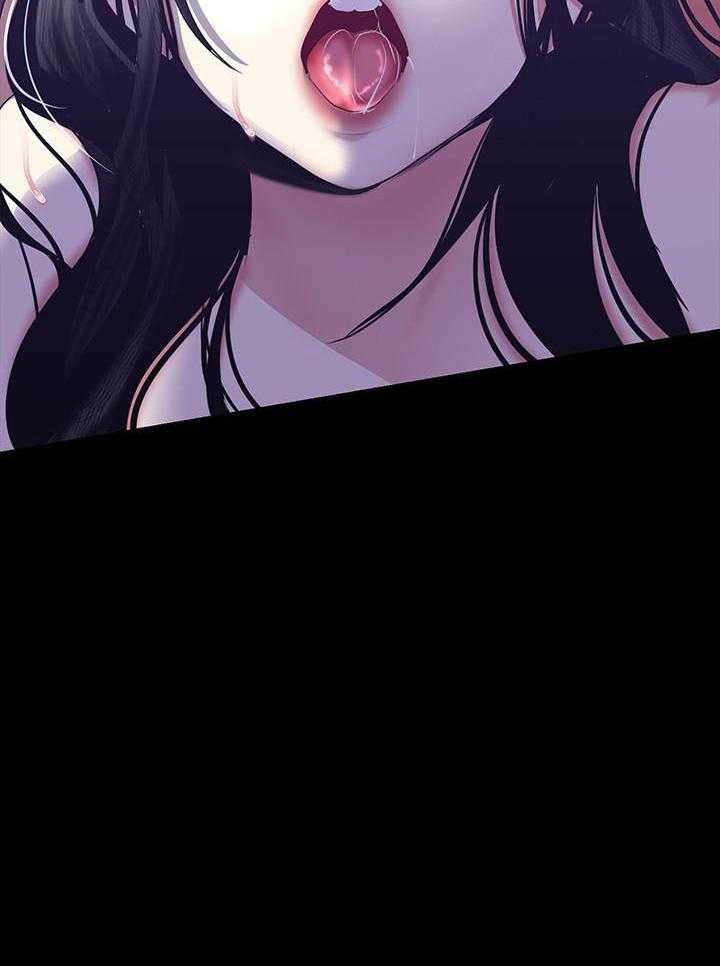 情感爆发常见于漫画,第19章：安慰7图