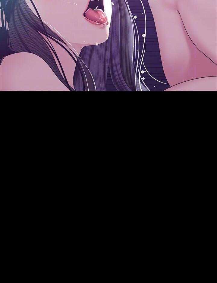 甜蜜的情感漫画漫画,第26章：不会改变（完结）1图