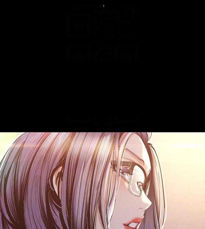 画风很独特的漫画漫画,第45章：维护8图