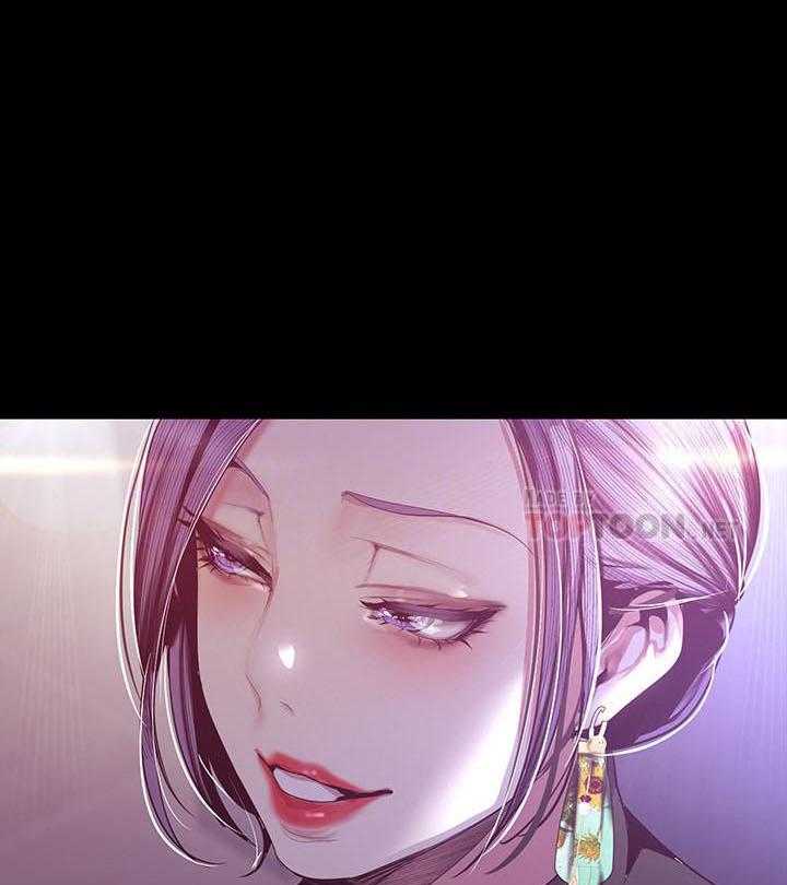 独特嗜好漫画漫画,第46章：证明你爱我8图