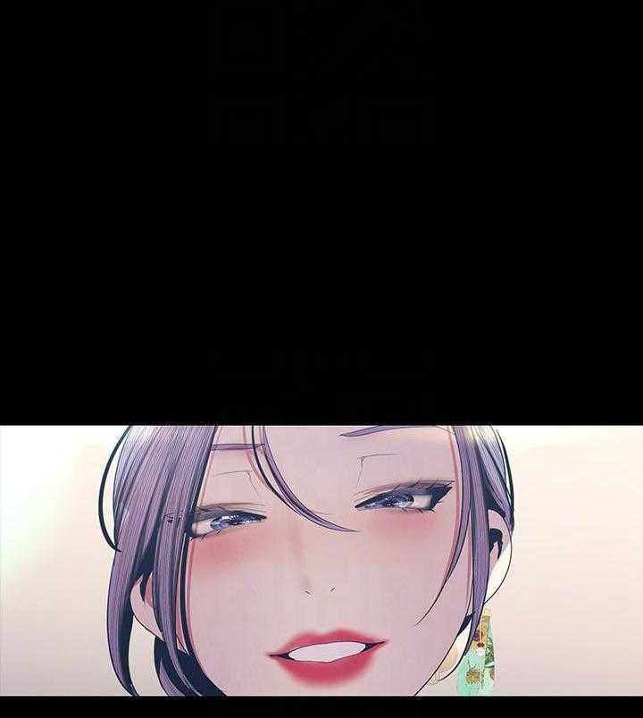 独特嗜好漫画漫画,第50章：妹妹的建议8图