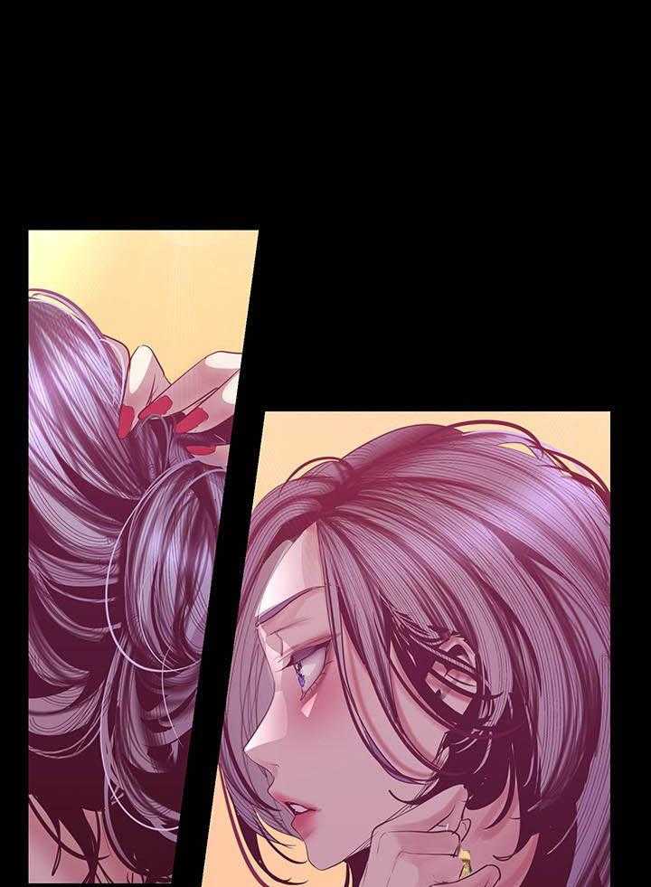 独特嗜好漫画漫画,第52章：质问9图