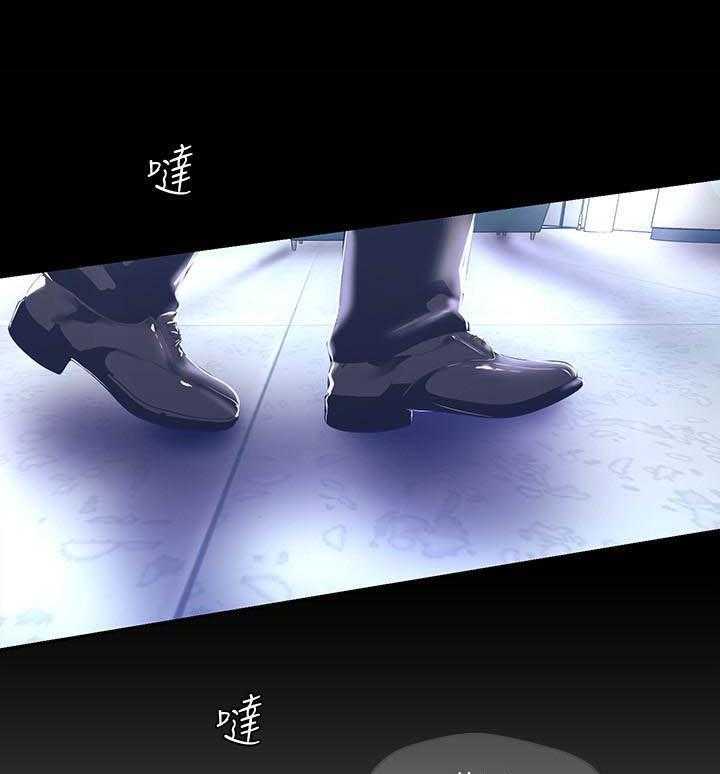 独特嗜好漫画漫画,第62章：我不接受!1图