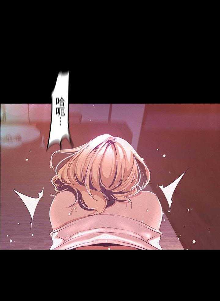 独特嗜好漫画高清版漫画,第76章：【完结】幸福一辈子1图