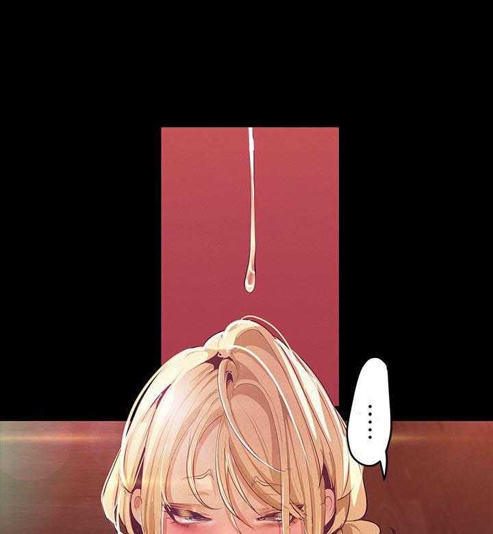独特嗜好漫画漫画,第74章：重归于好1图