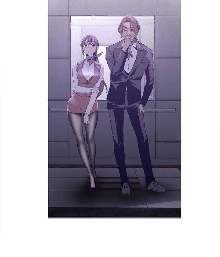 漫画自制女团漫画,第4章：了解4图