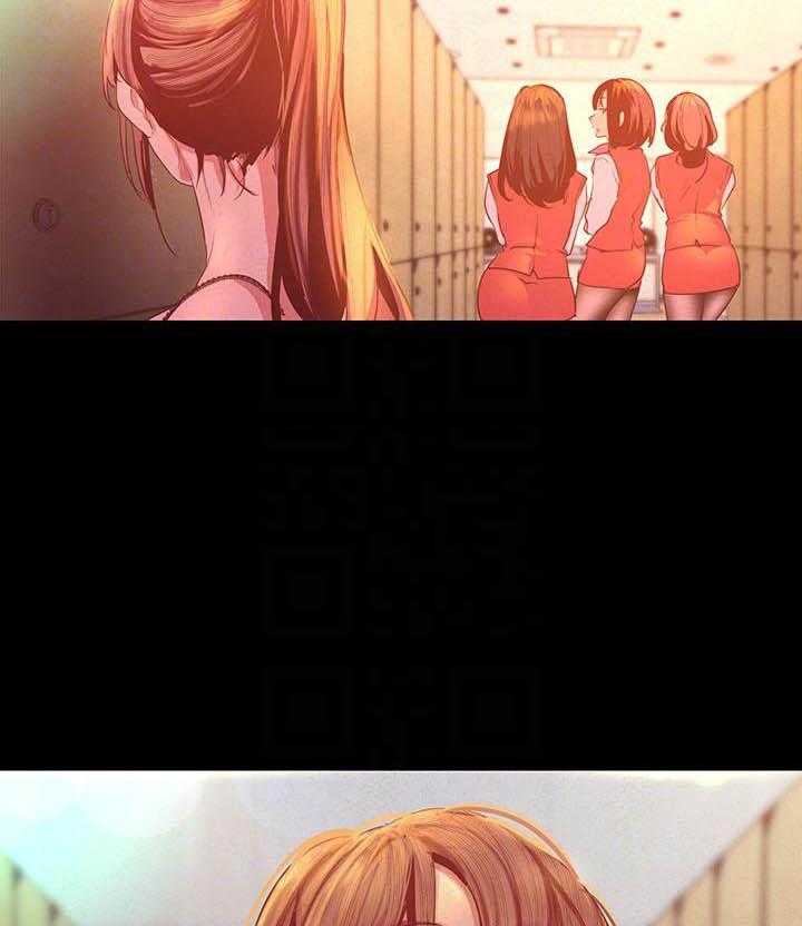 打造女团漫画漫画,第10章：态度4图
