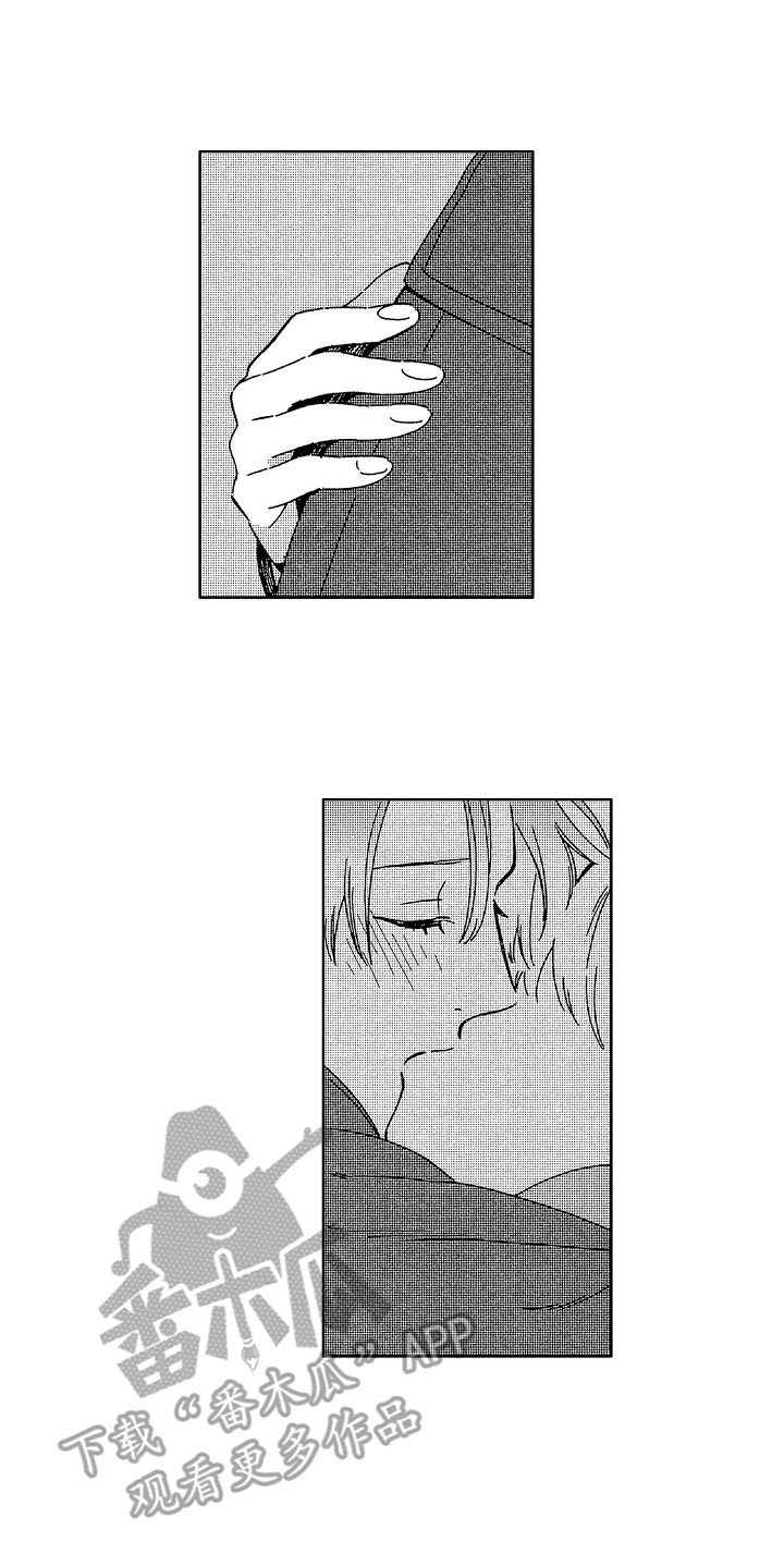 密会情人漫画第一季第三十一话漫画,第20章：想念（完结）3图