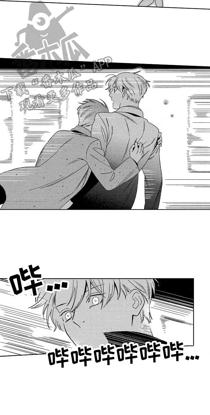 桃色地下铁漫画漫画,第6话1图