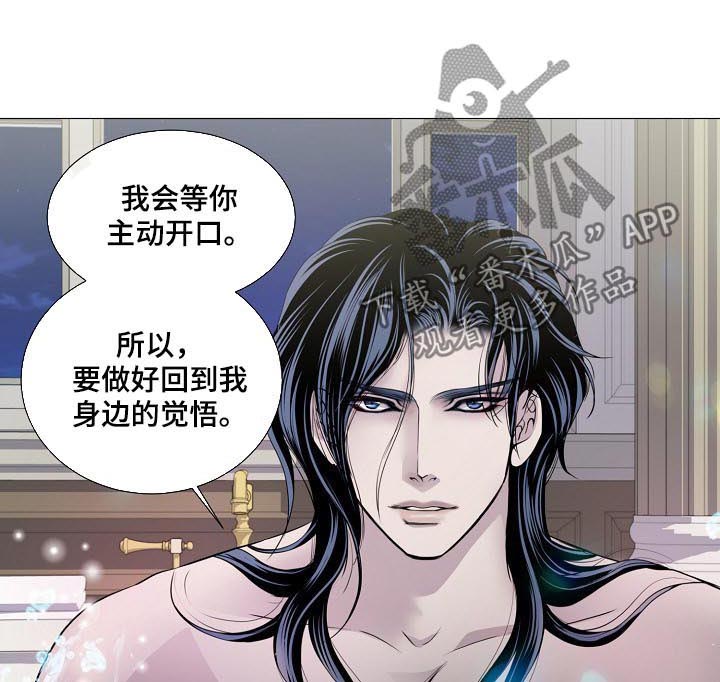 我的恋爱女友漫画漫画,第9话3图