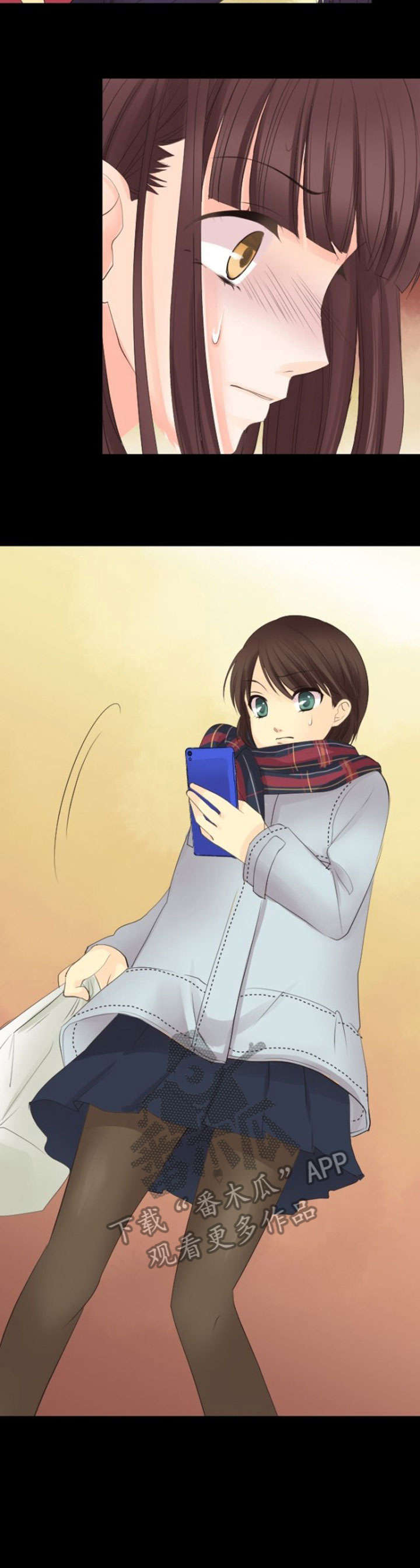 姐姐给你找吧漫画漫画,第10话4图