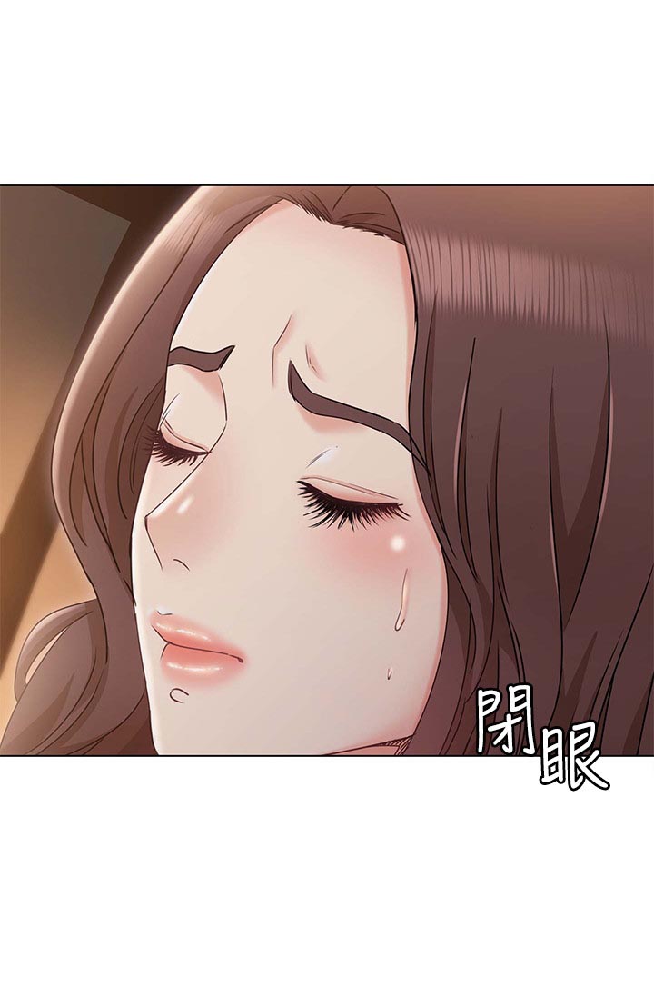 现场直击漫画漫画,第15话 沉迷（2）1图