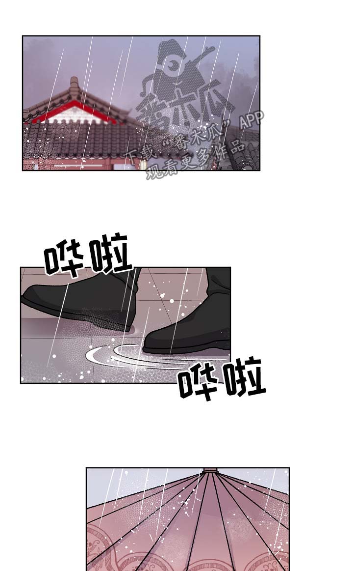 滚蛋吧！肥肉漫画漫画,第12话 幸运1图
