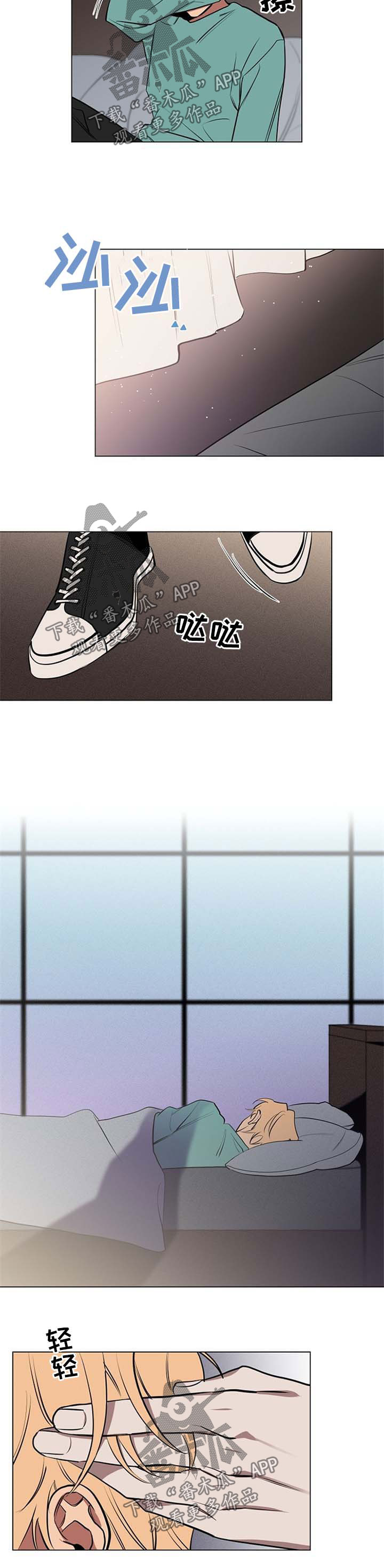 演员的梦想漫画漫画,第58章：回到原点3图