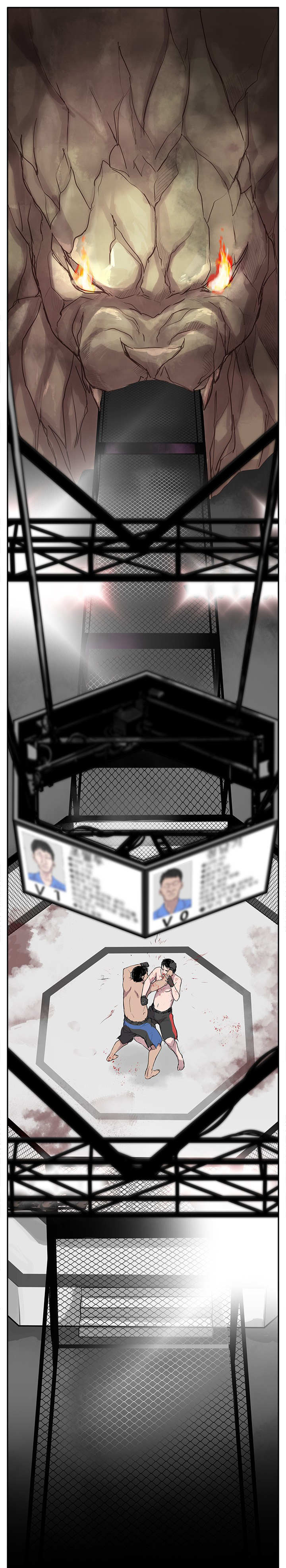 意外的邂逅漫画漫画,第1章：地下黑拳5图