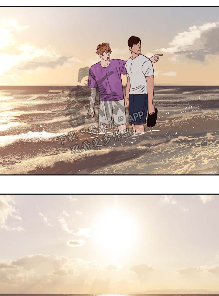 校霸的跟班漫画漫画,第205章处罚5图