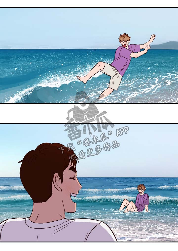 校霸的跟班漫画漫画,第211章另一天地5图
