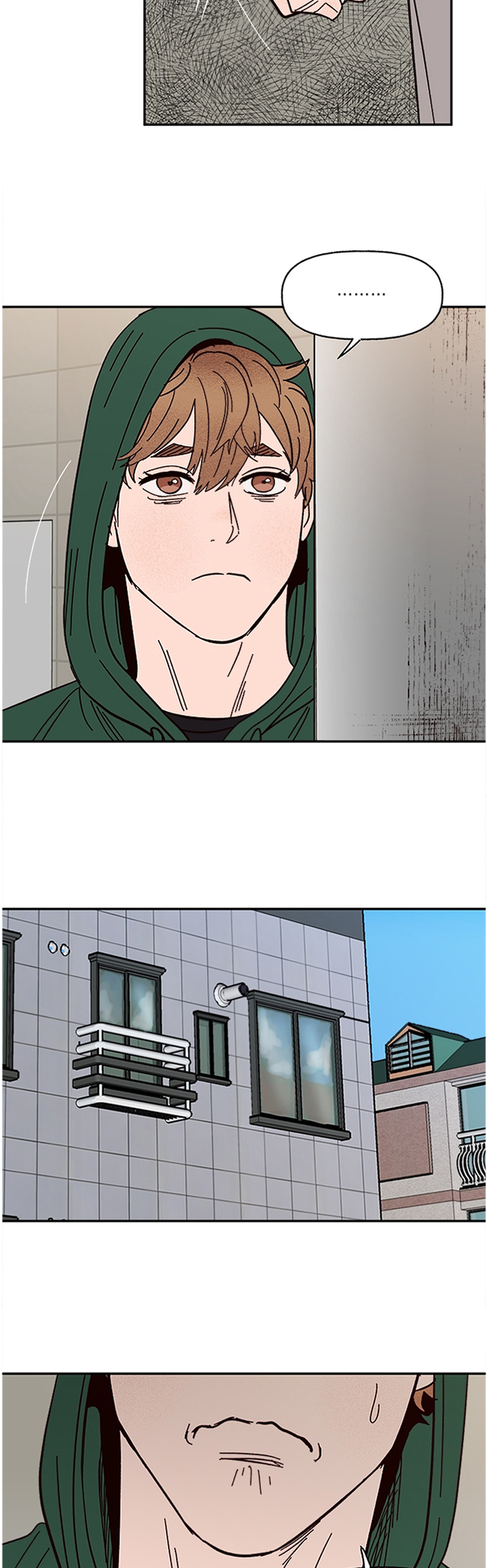 香草漫画漫画,第52章：巧遇5图