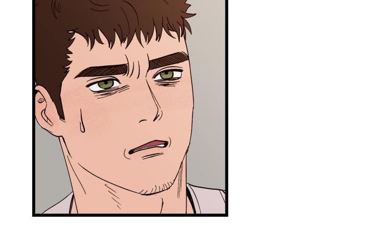 香草甜蜜漫画漫画,第3章：难以置信2图