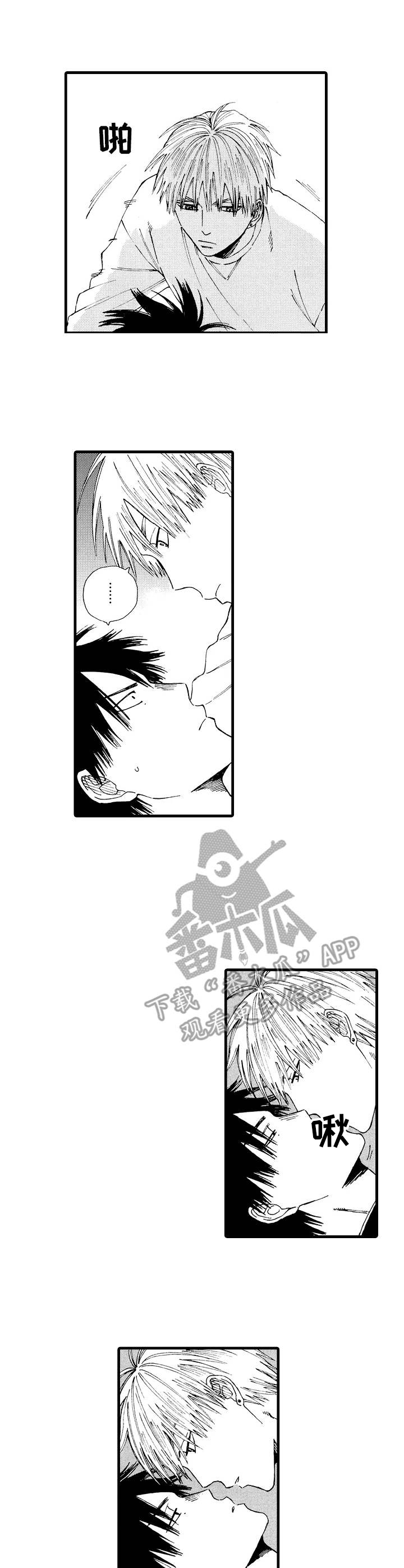 刻在心中漫画漫画,第22章：顺水推舟3图