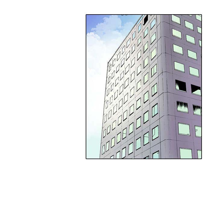 绯色长夜漫画漫画,第15章：拒绝1图