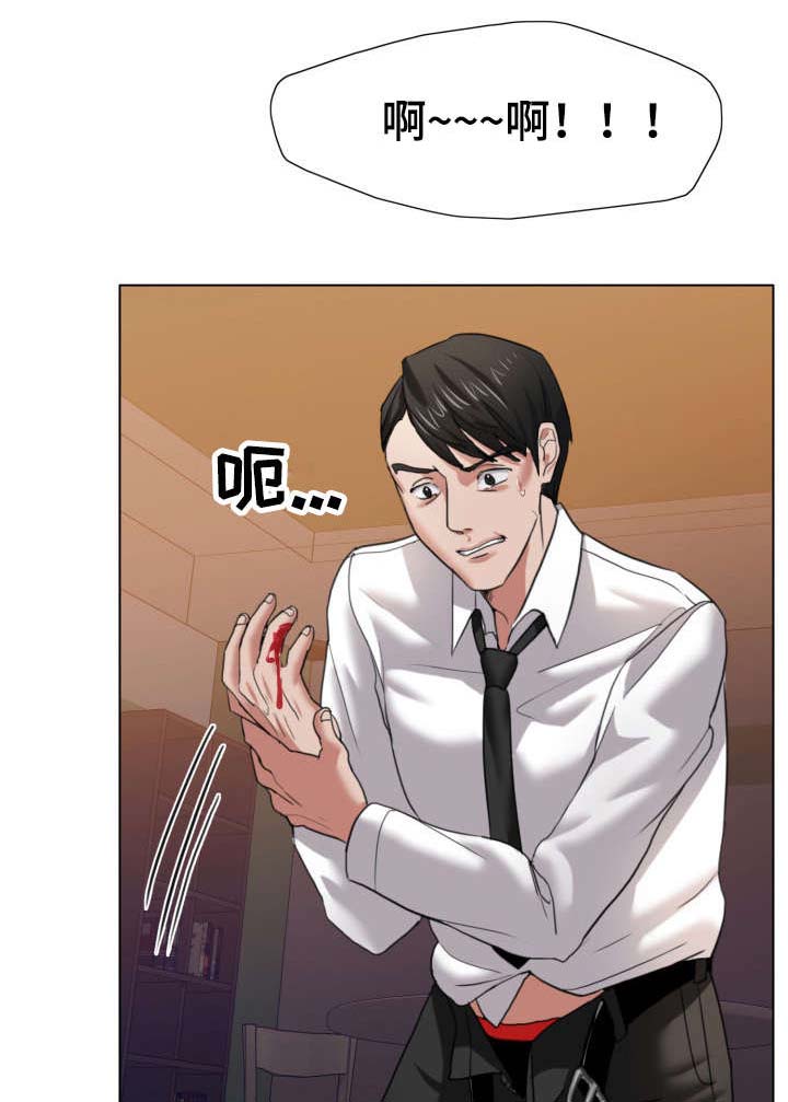她们的恶作剧漫画完整漫画,第74话 741图
