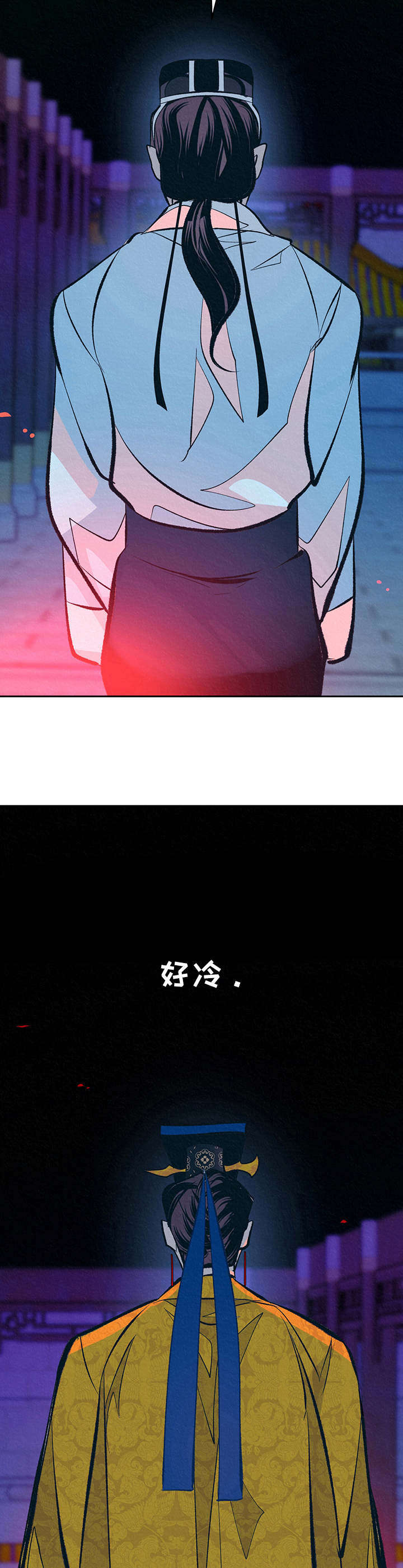年底业绩冲刺漫画图片漫画,第132话 不愧是我的人1图