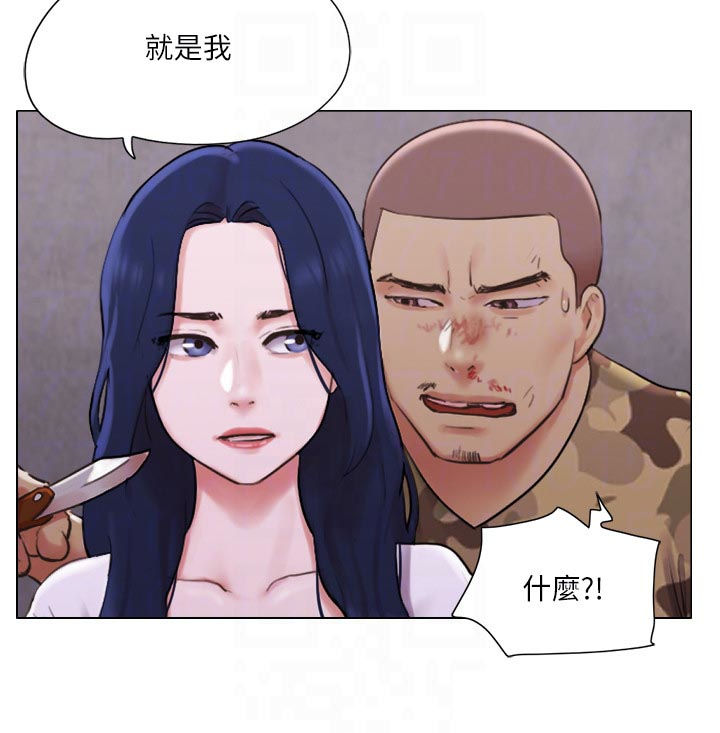 刻意纠正漫画漫画,第32话 32_一触即发1图
