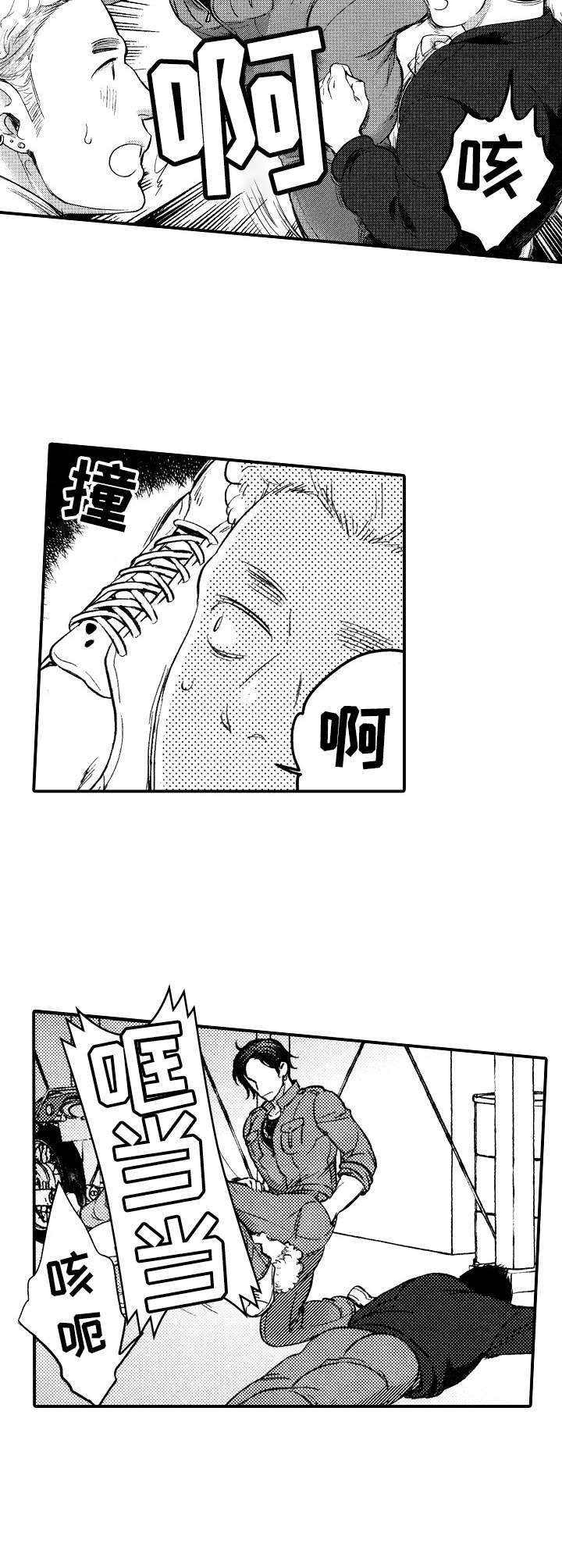 千古传说漫画漫画,第32话 忍不住了1图