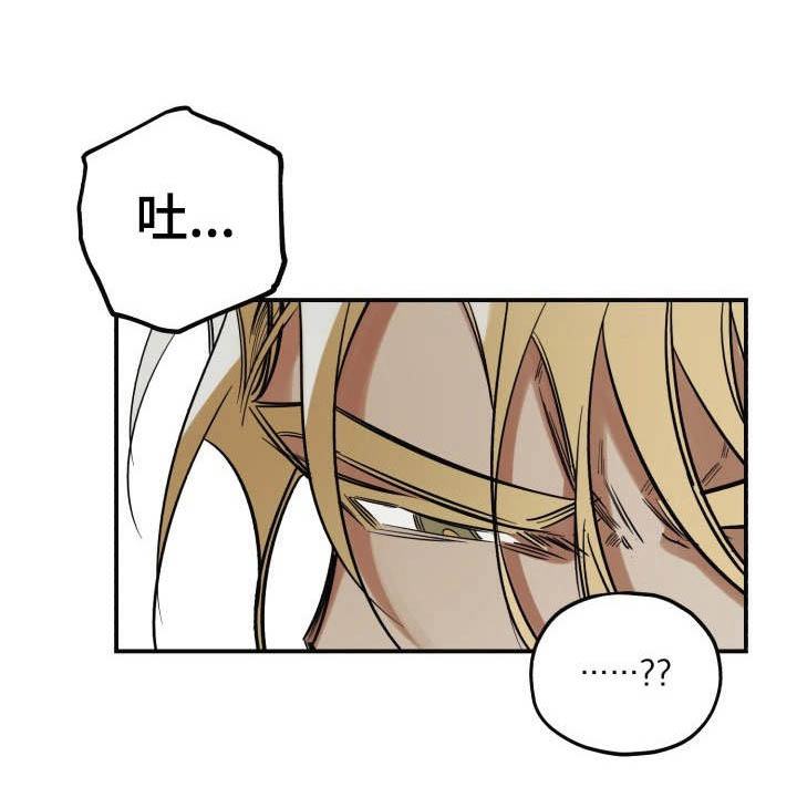 笑容治愈的女孩漫画漫画,第13章：呕吐4图