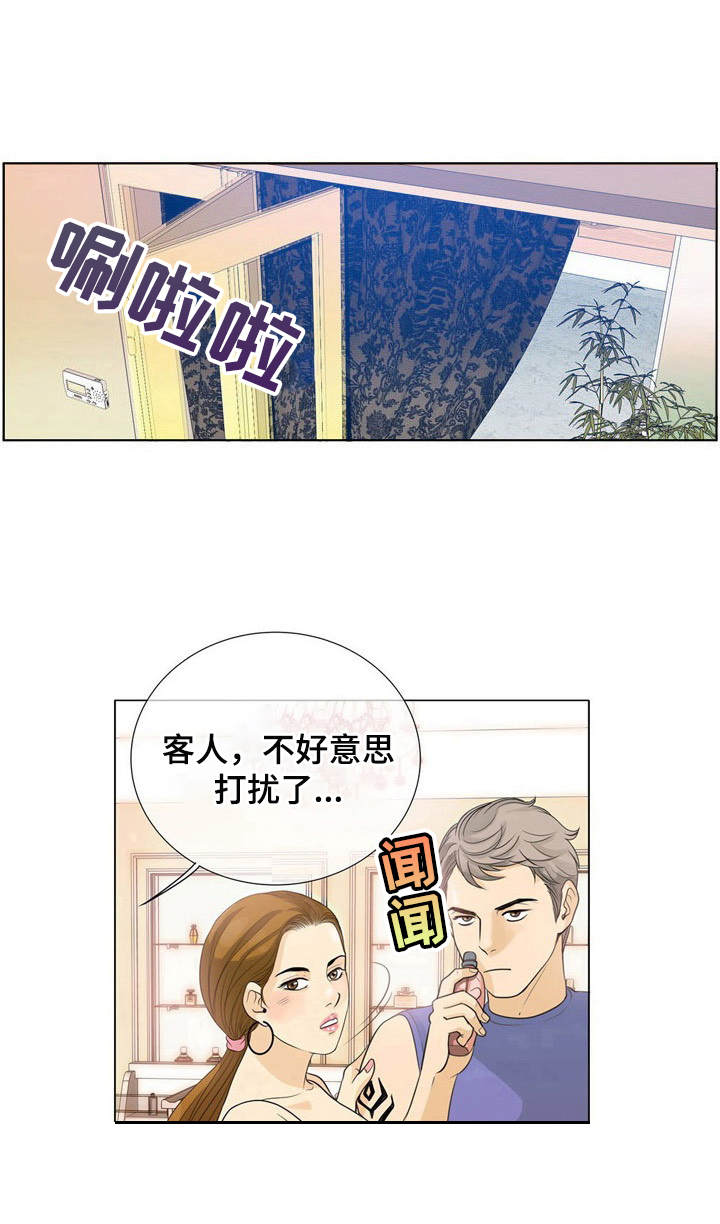 贴身奸细漫画漫画,第51章：想摸摸看3图
