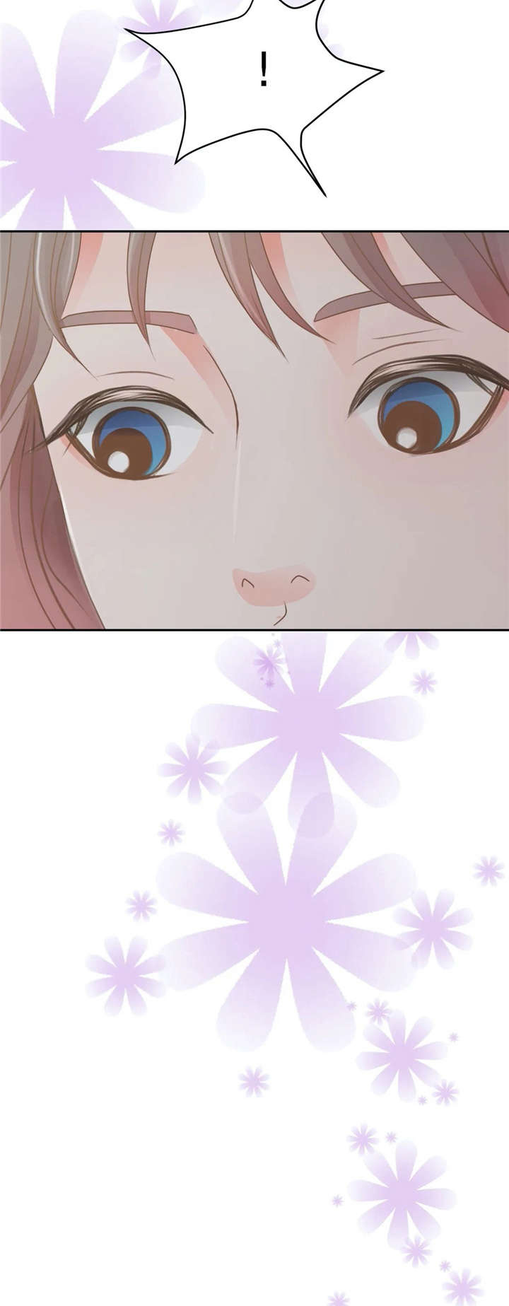 圣诞节的礼物漫画漫画,第146章：5图