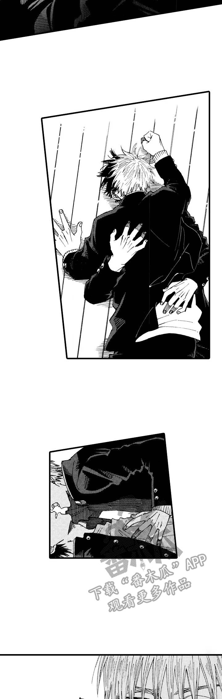 刻在心中漫画漫画,第26章：回归日常（完结）4图