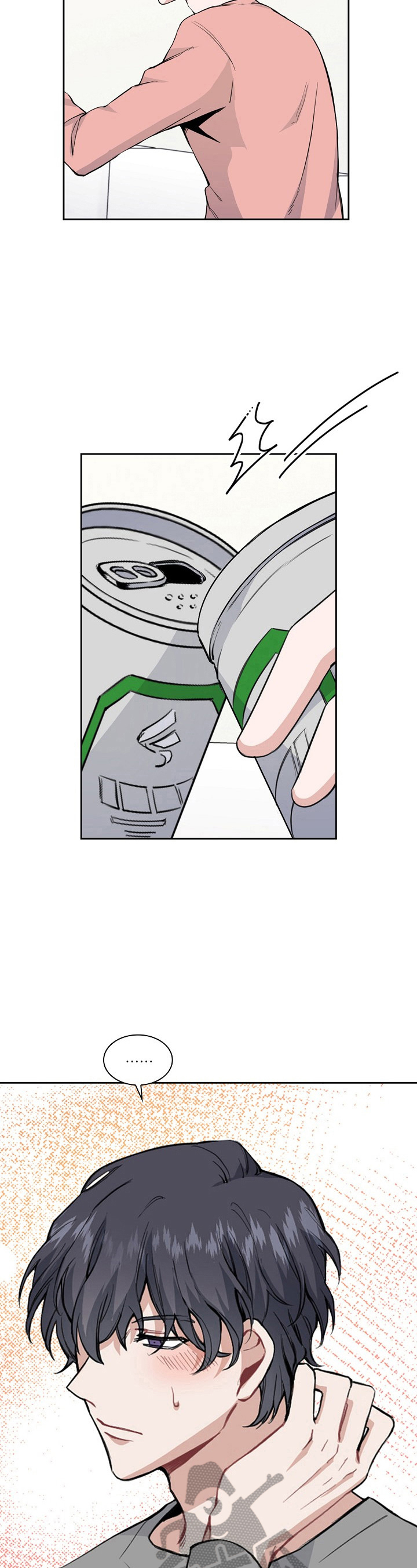 贝塔的报恩漫画漫画,第6章：关键新闻3图