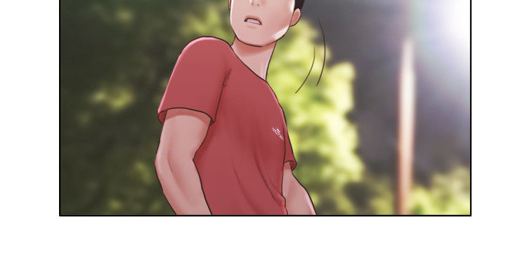 畸形关系漫画漫画,第24章：待在这里1图
