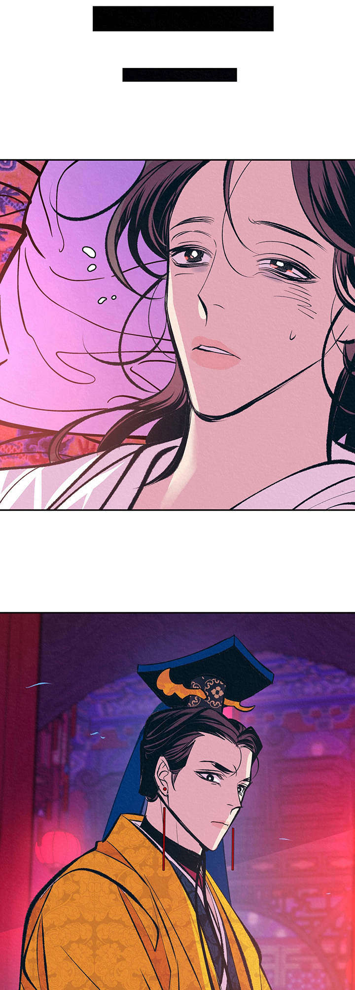 业绩女王漫画画免费读漫画下拉式土豪漫画漫画,第109话 告白1图