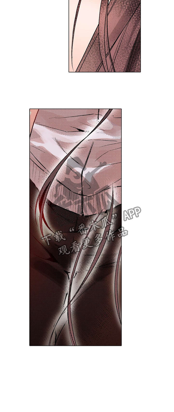 牙医漫画完整版漫画,第1章：命令4图