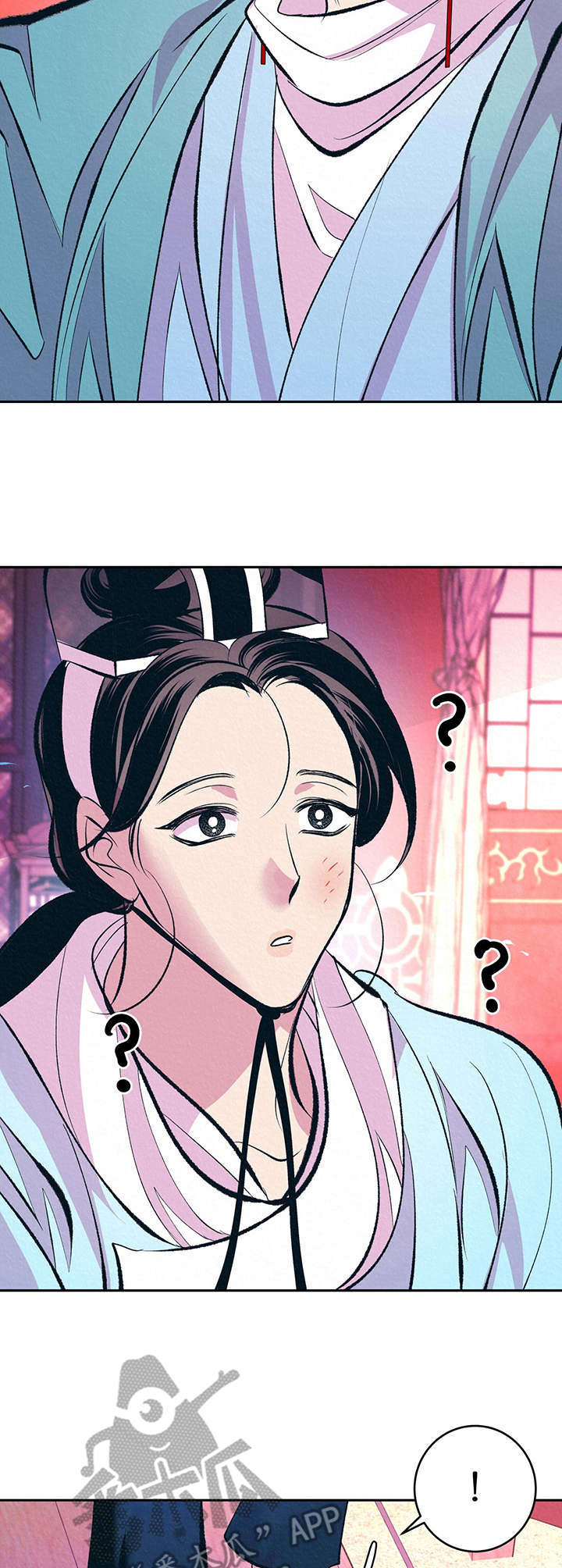 业绩冠军漫画漫画,第105话 事实1图