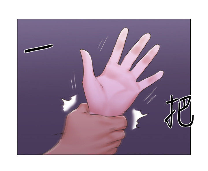 畸形关系漫画漫画,第12章：想见到你1图