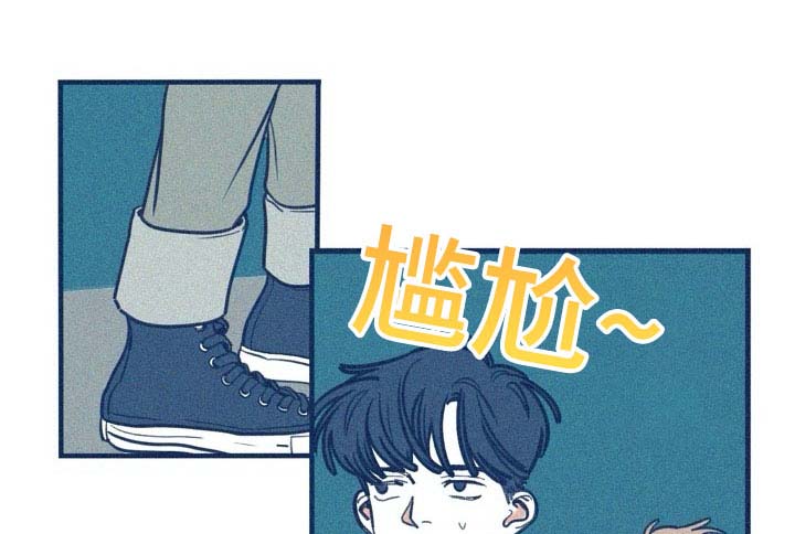 雪之牢笼漫画视频漫画,第43章：1图