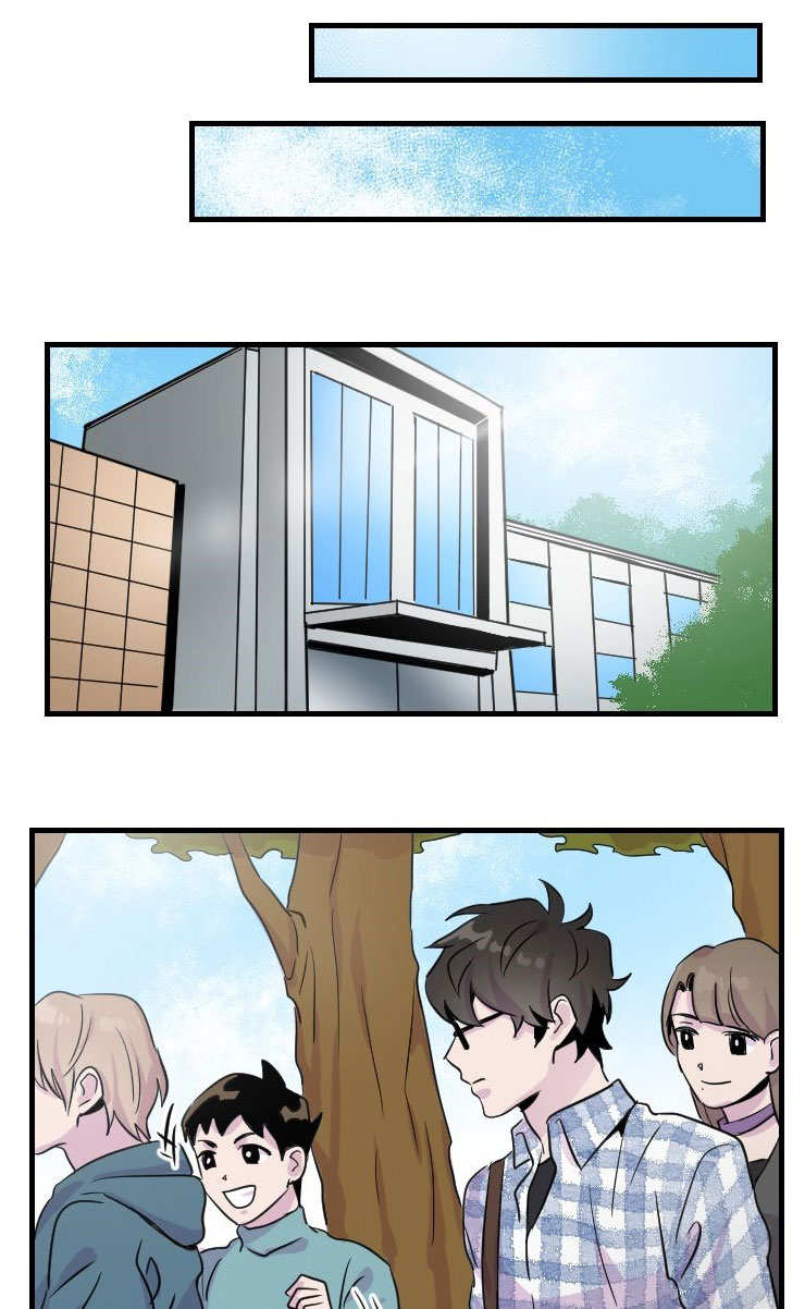豪客漫画漫画,第2章：那个家伙1图