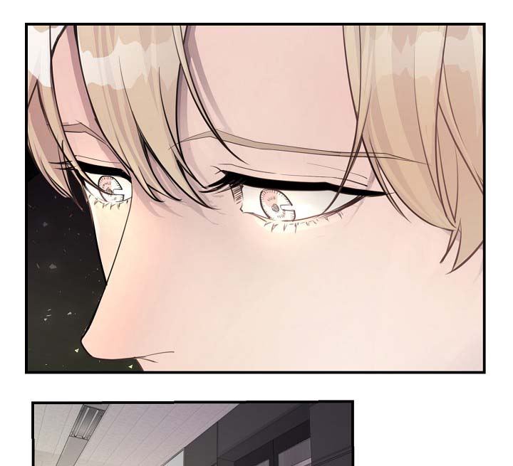 发掘本性漫画漫画,第2章：玩咖1图