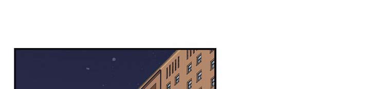 发掘本性漫画漫画,第36章：道歉1图