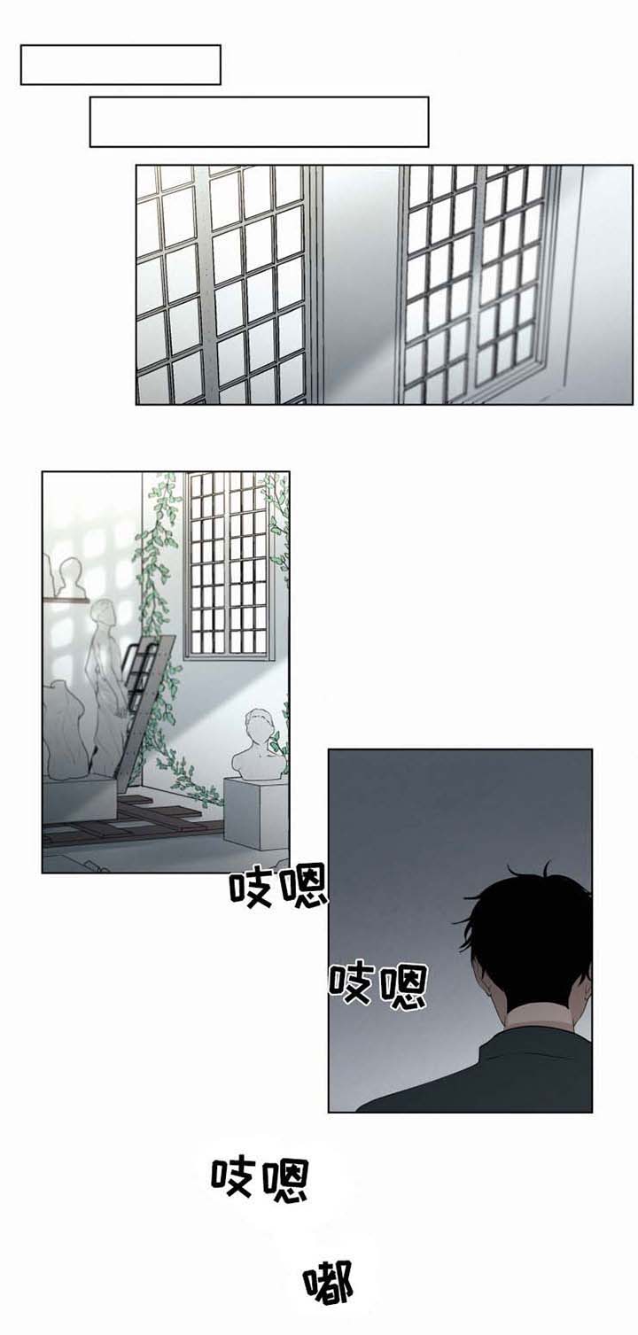 奖励饭 漫画漫画,第7章：去我家1图