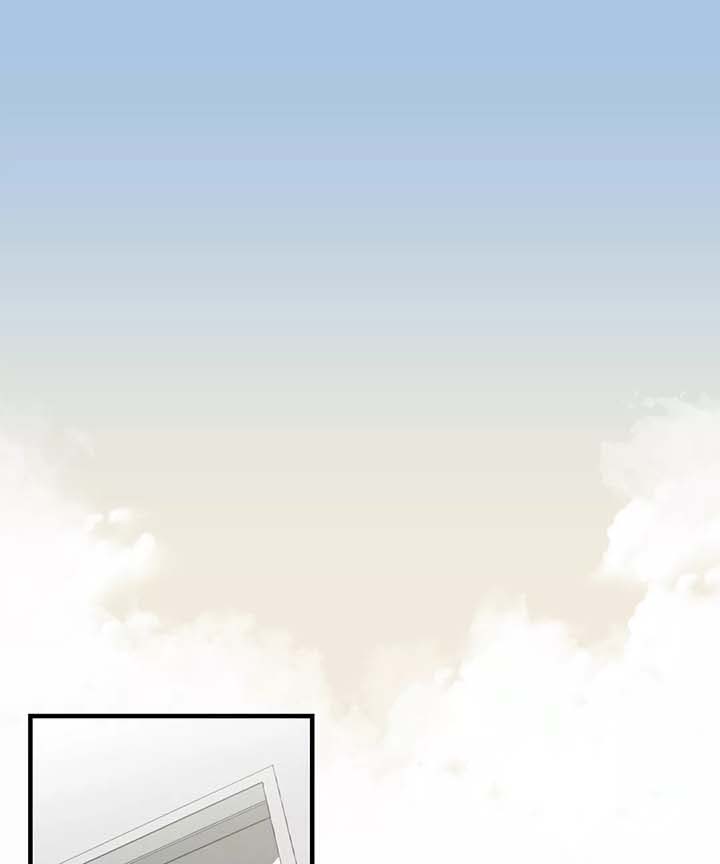歌舞伎町bad trip漫画在线漫画,第26章：坦言4图