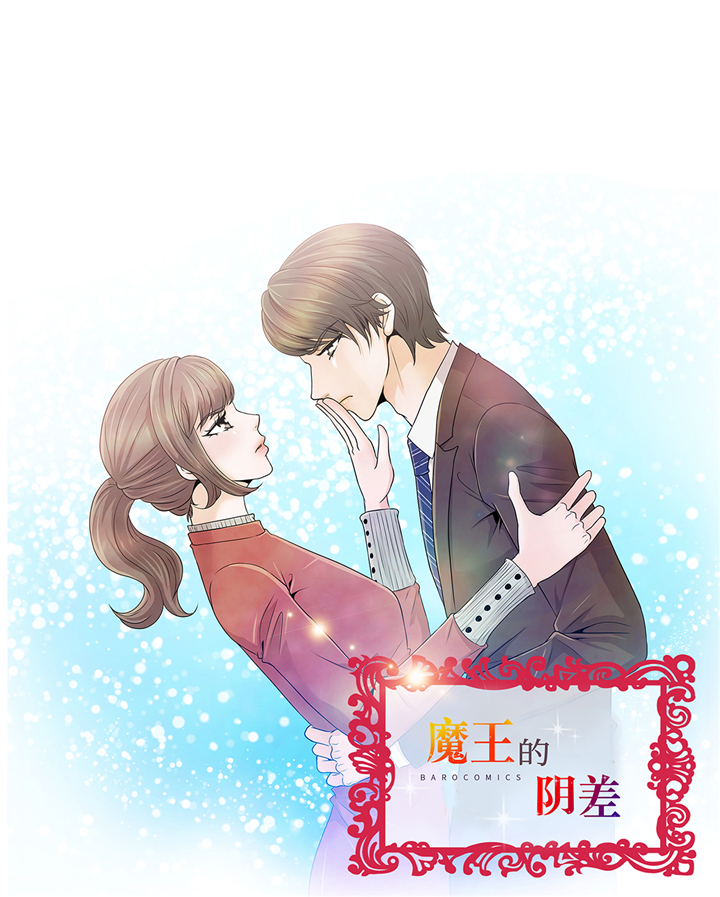重塑婚姻漫画高清版漫画,第13章：甜美的梦1图
