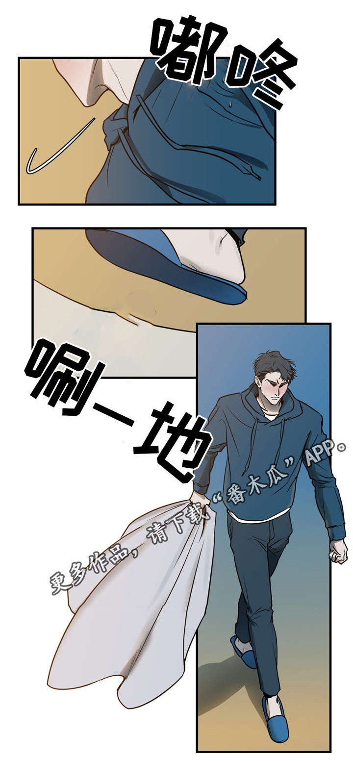 阿尔法监狱漫画漫画,第29章：醉酒4图