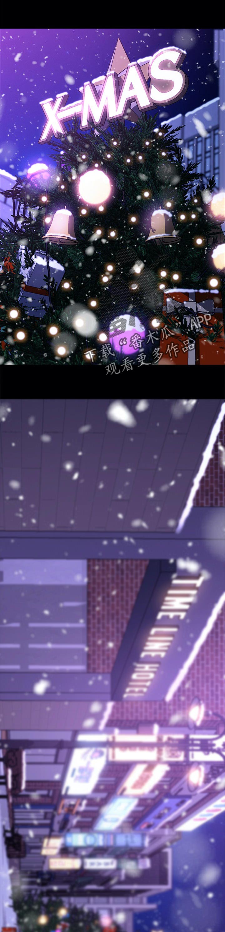 灵魂互动画漫画,第27章：开心4图