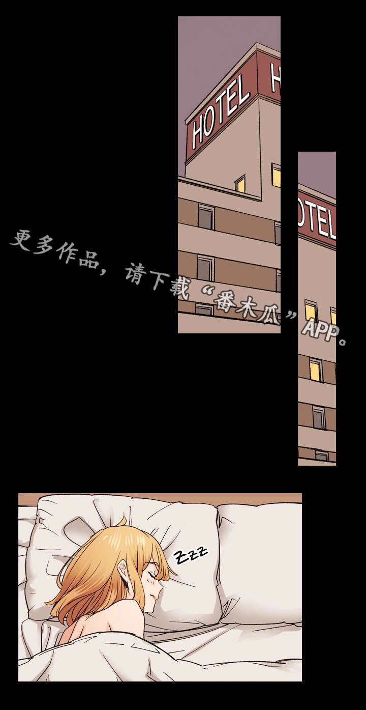 距离为零漫画漫画,第23章：生病1图