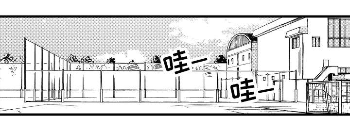 密室惊魂漫画云资源漫画,第75话 751图